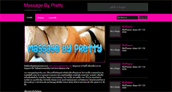 Desktop Screenshot of massagebypretty.com